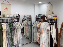 -陈大户旗袍(狮子林店)