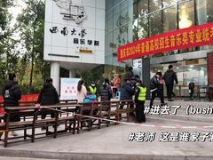 -天籁艺术高考培训学校·重庆艺考集训