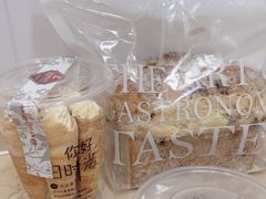 -路西仕·手作西点(气象台路店)