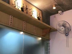 -蒙自源米线大王(昆明站店)