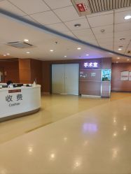 -北京爱育华医院-医疗美容科