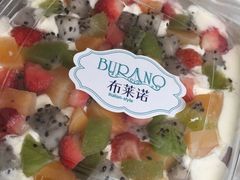 -布莱诺(中央大道店)