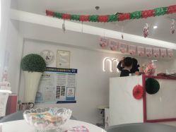 -咪咪比基尼脱毛专业店