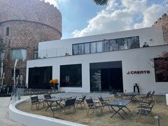 -J Create城市露营咖啡·简餐·宠物(上海动物园店)