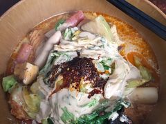 -高记麻辣烫