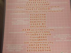 -好玩工厂密室·鹅鸭杀·桌游