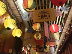 -坂吉屋·居酒屋深夜食堂(龙湖店)