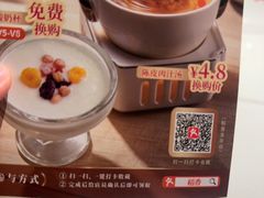 -稻香饭店(龙华天虹店)