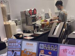 -KOI Thé(百信广场店)