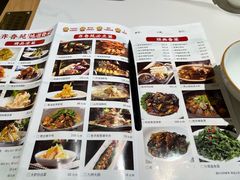 -山东宾馆·齐鲁苑餐厅