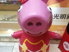 -大光明新国际影城(青浦吾悦店)