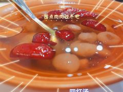 -糖潮糖水铺(省府店)