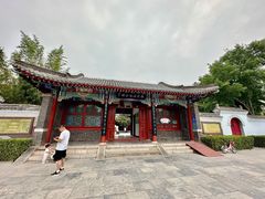 -达活泉公园