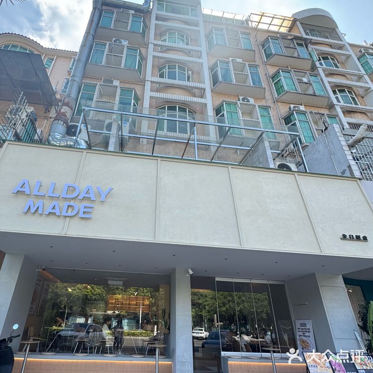 顺德Ins韩风打卡地！这家餐厅颜值好高啊！