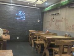 -万记麻辣烫国展总店