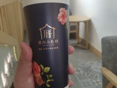 -厝内小眷村(惠山万达店)