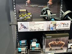 -迪卡侬(大英山店)