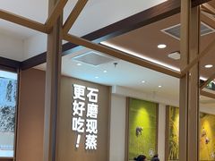 -小满手工粉(北京富力广场店)