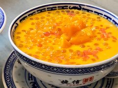 杨枝甘露-捷信牛奶甜品世家(五道口店)