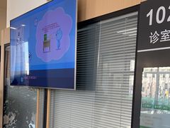 -大连何氏眼科医院