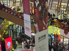 -砂之船奥莱(南京江宁店)