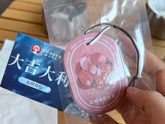 -霸王茶姬(广州白云悦和方店)