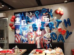 -麦当劳(四平路店)