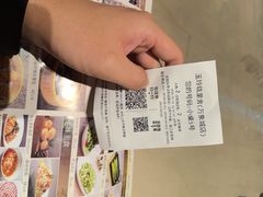 -玉玲珑·里舍(万象城店)