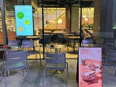 -Wagas沃歌斯(星荟中心店)