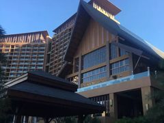 -亚马逊丛林水乐园