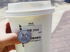 -星巴克(迪士尼小镇店)