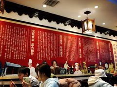 大堂-老厨家(友谊路总店)