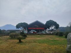 -雅安楠水阁温泉酒店