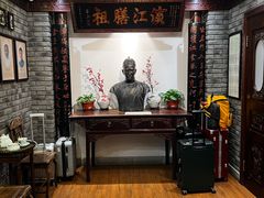 -老厨家(中央大街西七道街店)