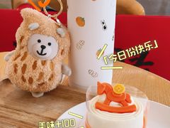 -星巴克臻选(深圳海上世界店)
