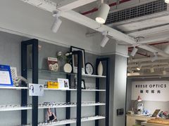 -瑞司视光·蔡司战略合作店(新街口店)