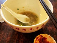 -潮镇老尾牛杂(环城西路店)