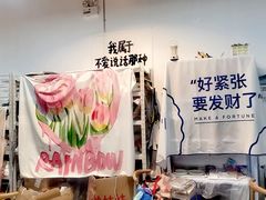 -郑在DIY·潮玩银饰绘画手作(中央大道旗舰店)