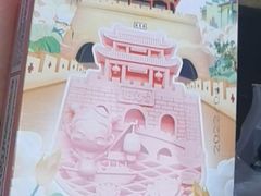 -台儿庄古城