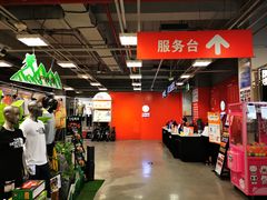 -上品折扣(回龙观店)