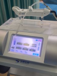 -武汉五洲整形外科医院