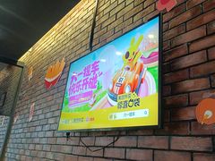 -汉堡王(江海广场店)