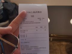 -% Arabica阿拉比卡咖啡(武康路店)