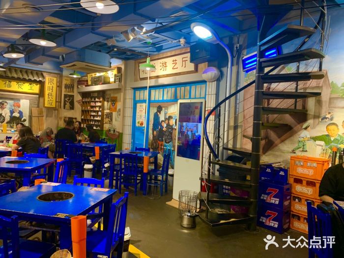马路边边 传媒大学店图片