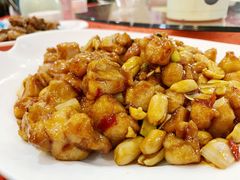 宫保鸡丁-玉华台饭庄(裕中西里小区店)