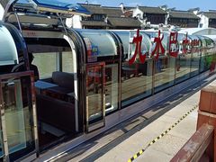 -嘉兴月河历史街区