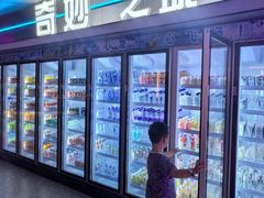 -海德温泉生活馆(朝阳大悦城店)