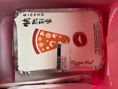 -必胜客(龙吴宅急送店)