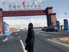 -祁连山·岗什卡雪峰景区