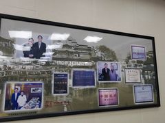 -刘长兴(逸仙桥店)